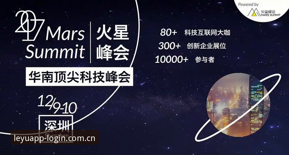 乐鱼leyu网页版2026下载不了怎么办 乐鱼leyu网页版2026无法下载?一份接地气的自救指南
